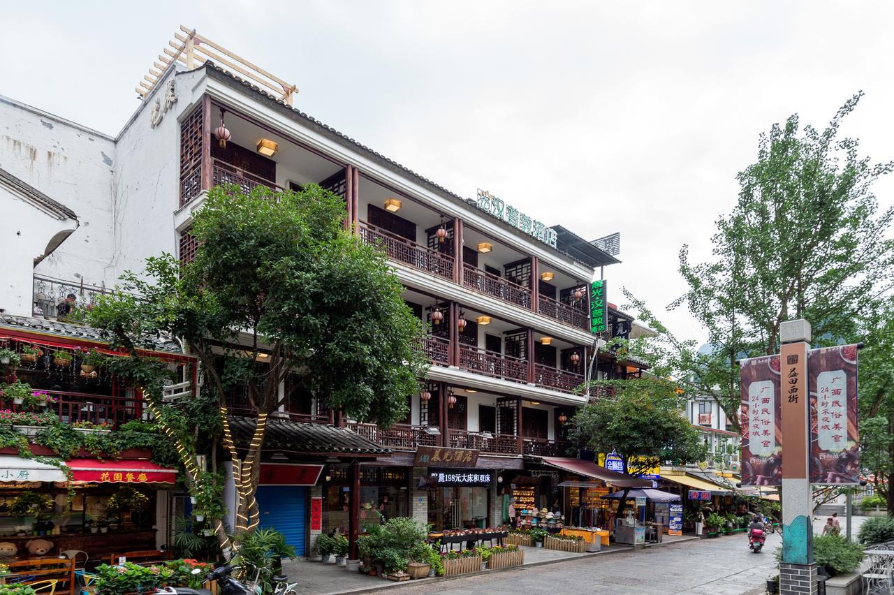 Yangshuo Morning Sun Hotel Exteriér fotografie